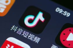 10分钟科普下!长春市厂子_哔哩哔哩-3